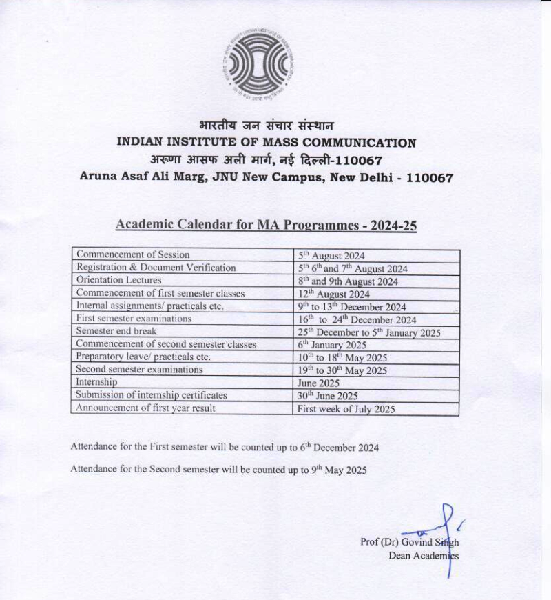 Academic Calendar IIMC